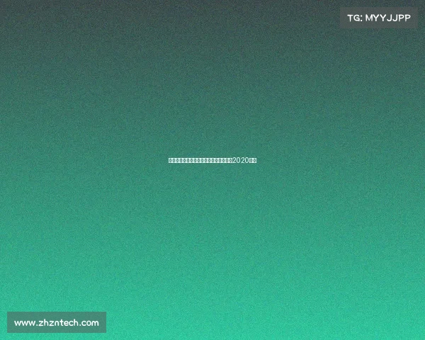 网球比赛中国地区赛事、网球赛事时间表2020中国